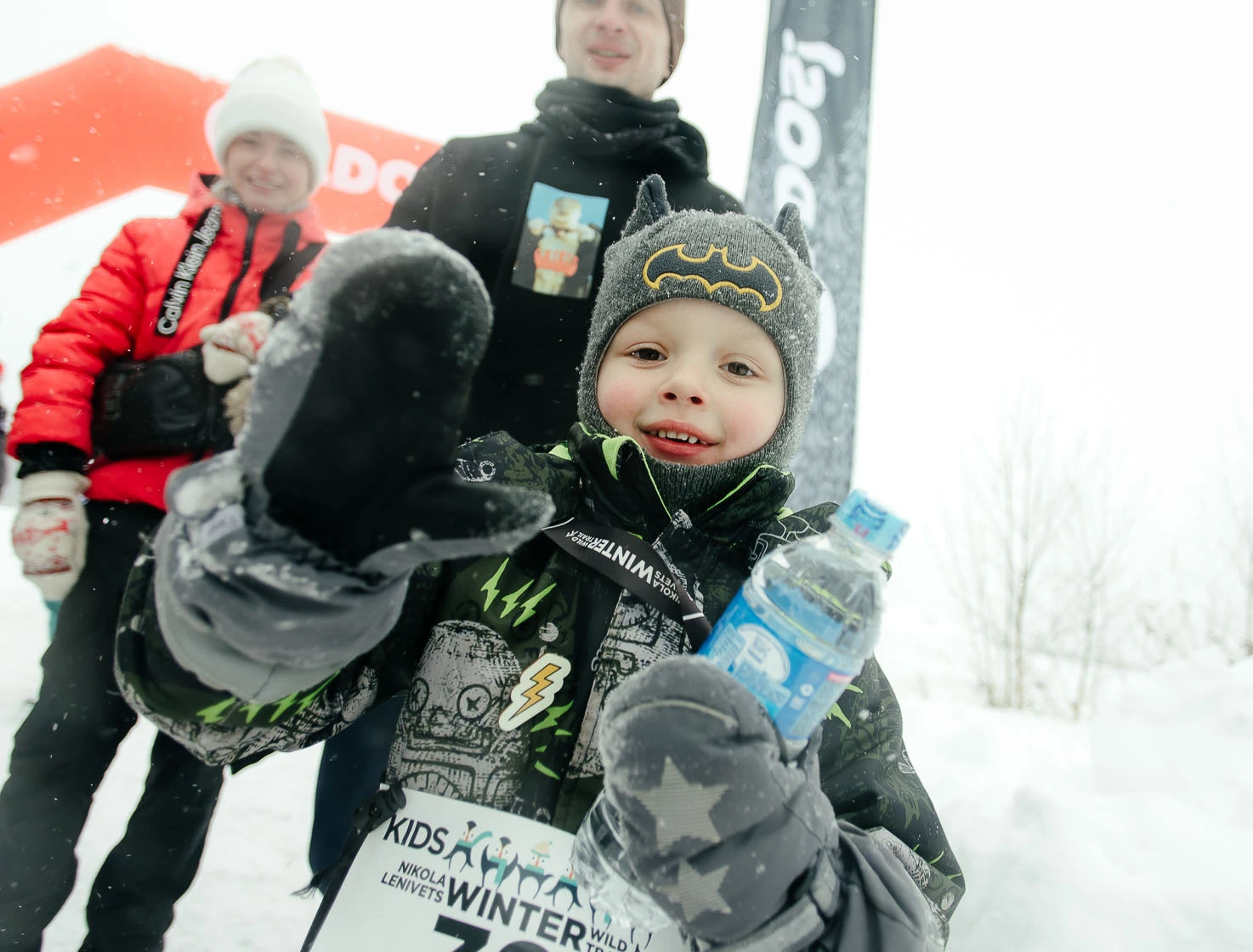 Зимний трейл WILD TRAIL.